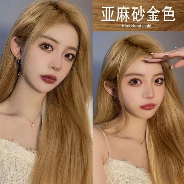 完美发型，展现自我风采